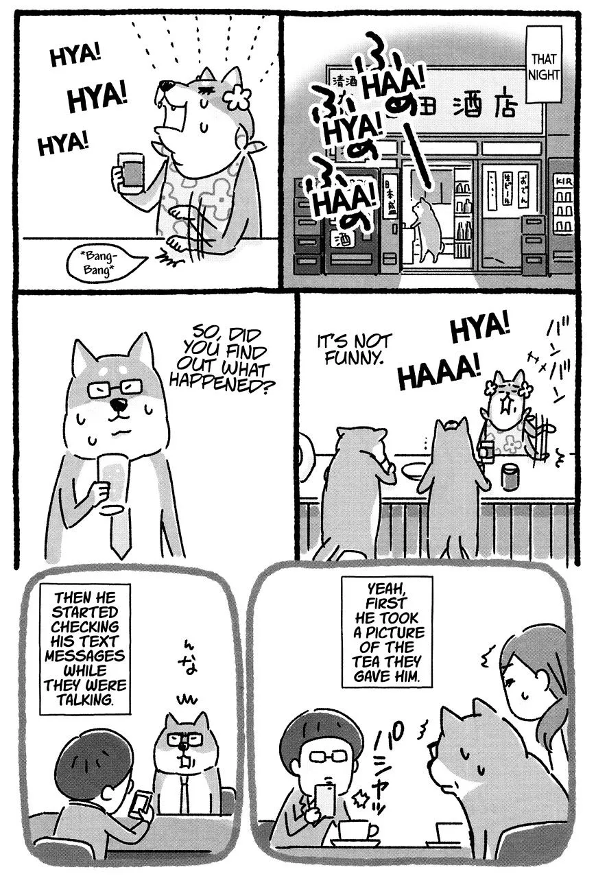 Shiba Occhan Chapter 17 page 5 - MangaKakalot