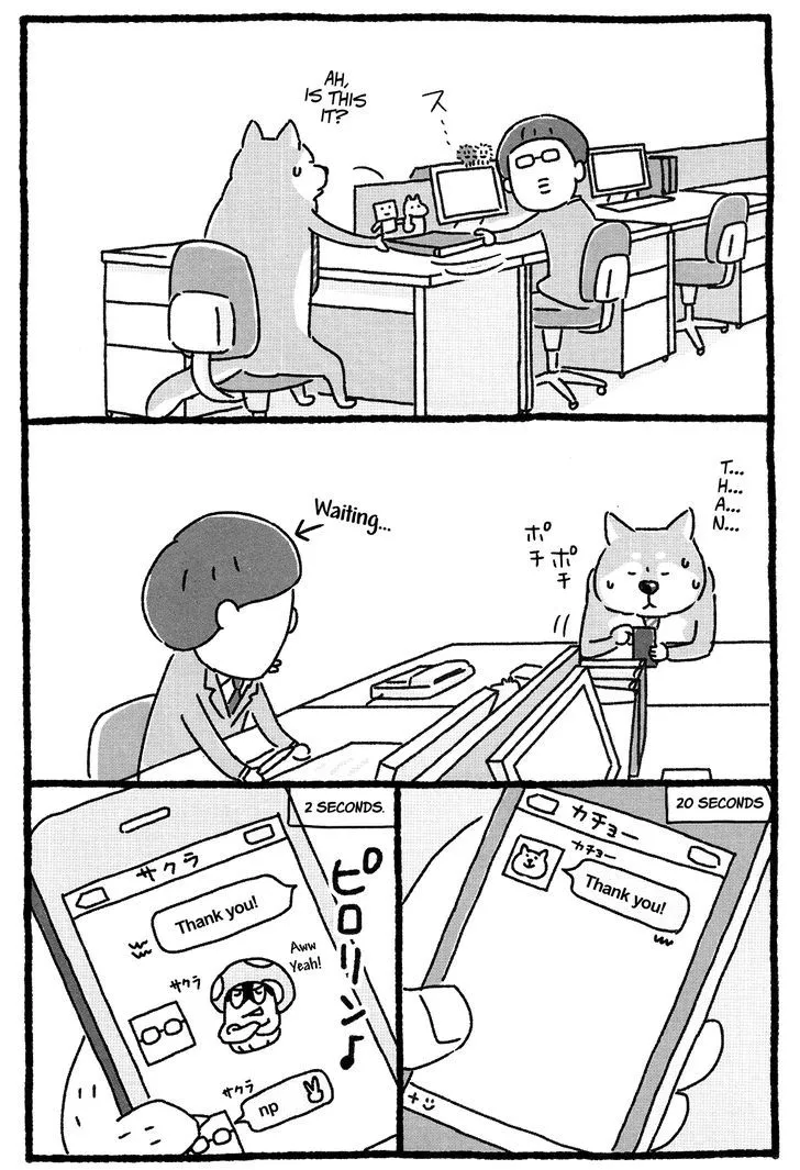 Shiba Occhan Chapter 6 page 2 - MangaKakalot