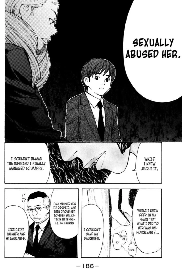 Shibatora Chapter 67 page 16 - MangaKakalot