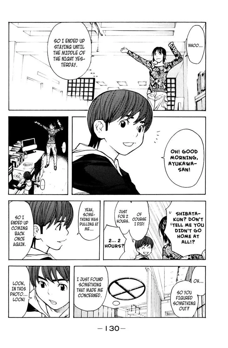 Shibatora Chapter 92 page 2 - MangaKakalot