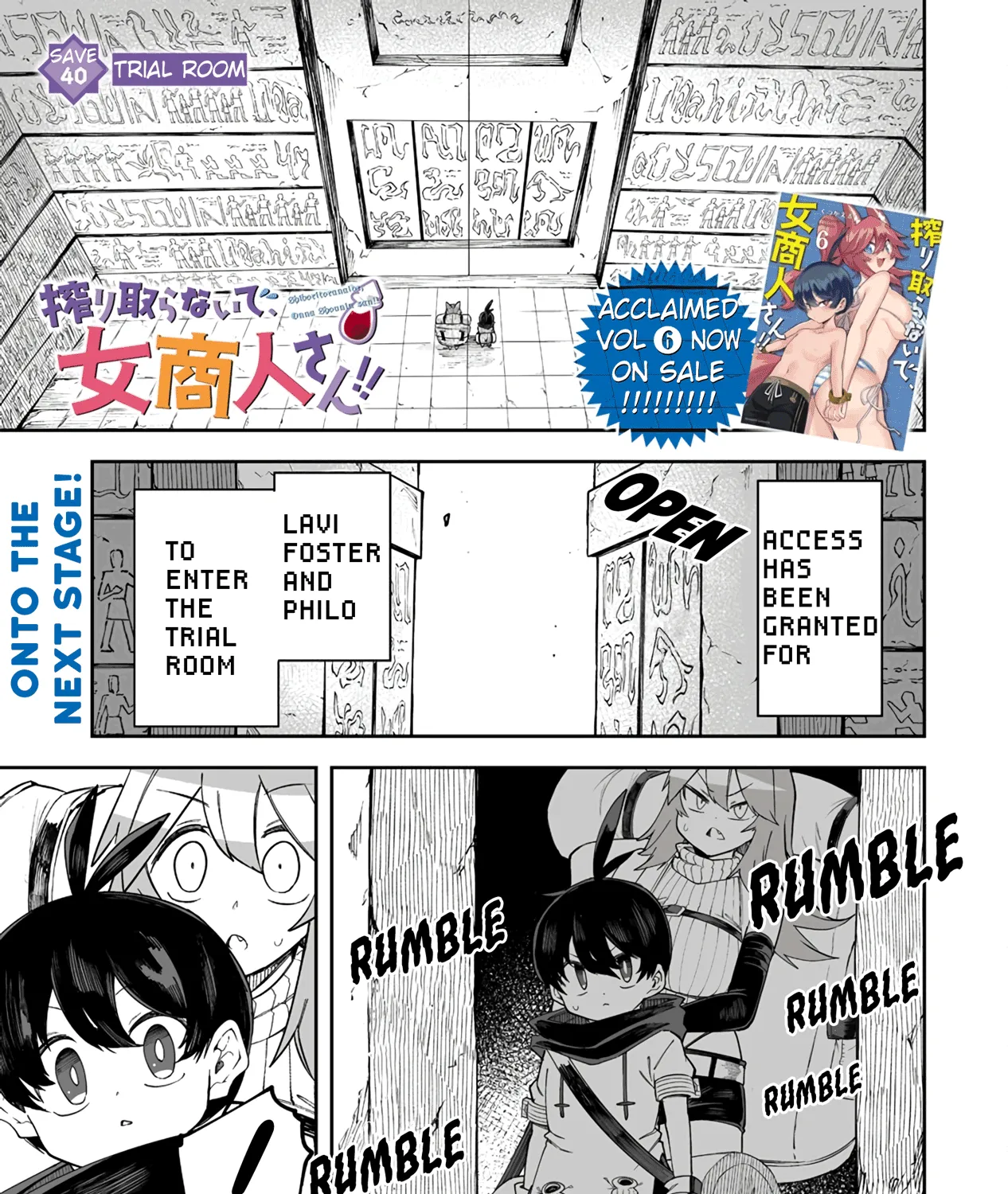 KissManga Comic online