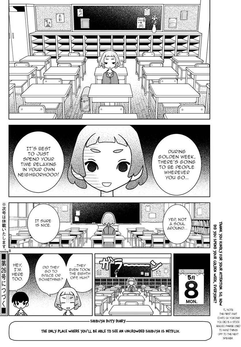 Shibuya Near Family Chapter 60 page 8 - MangaKakalot