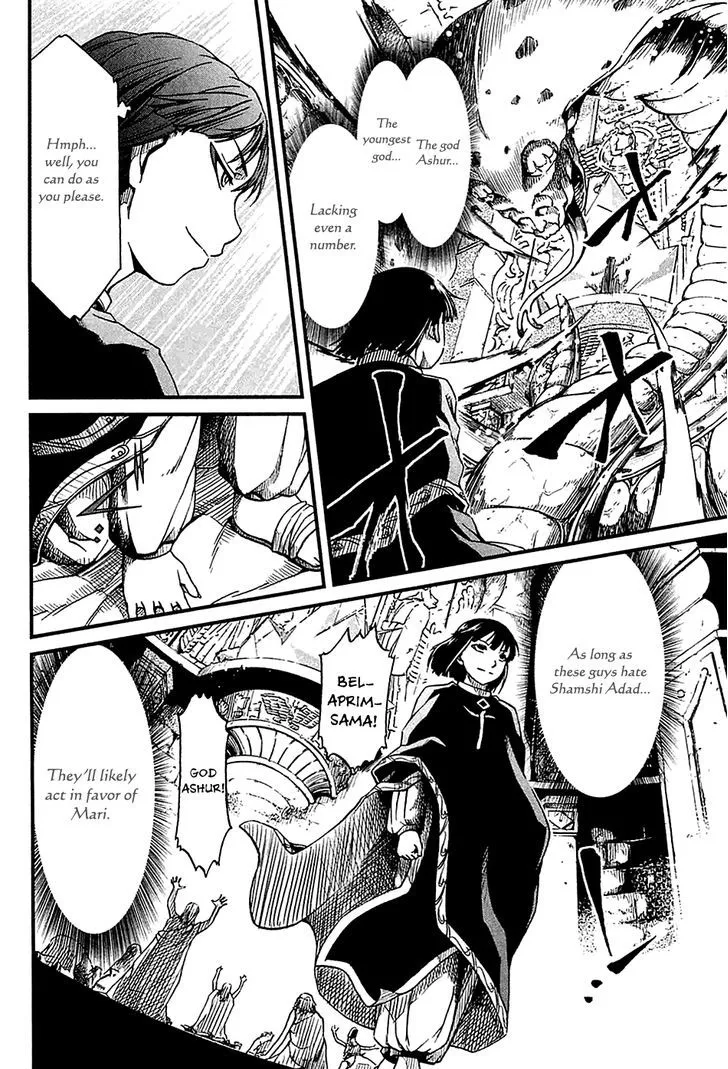 Shihou Sekai no Ou Chapter 22 page 7 - MangaKakalot