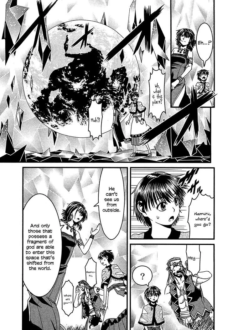 Shihou Sekai no Ou Chapter 7 page 4 - MangaKakalot