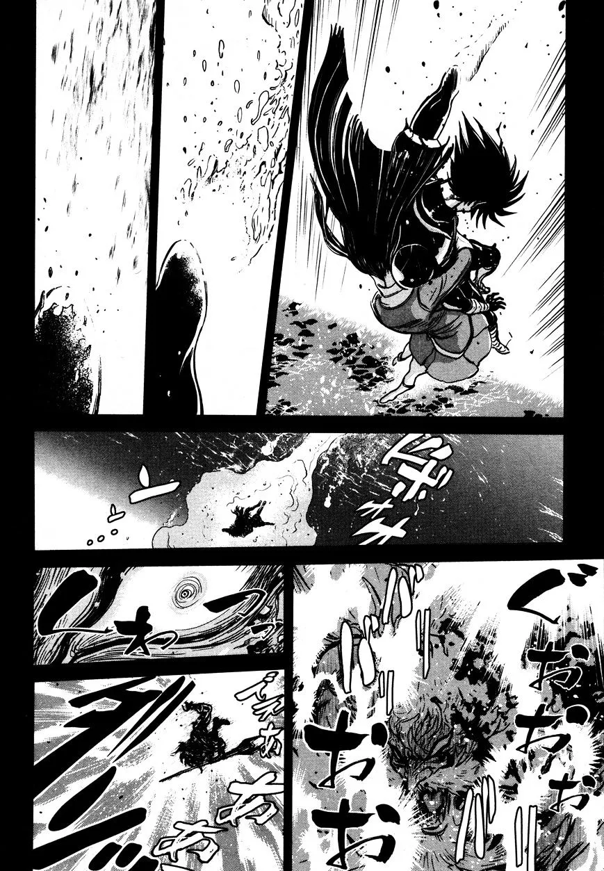 Shin Mazinger Zero Chapter 15 page 27 - MangaKakalot