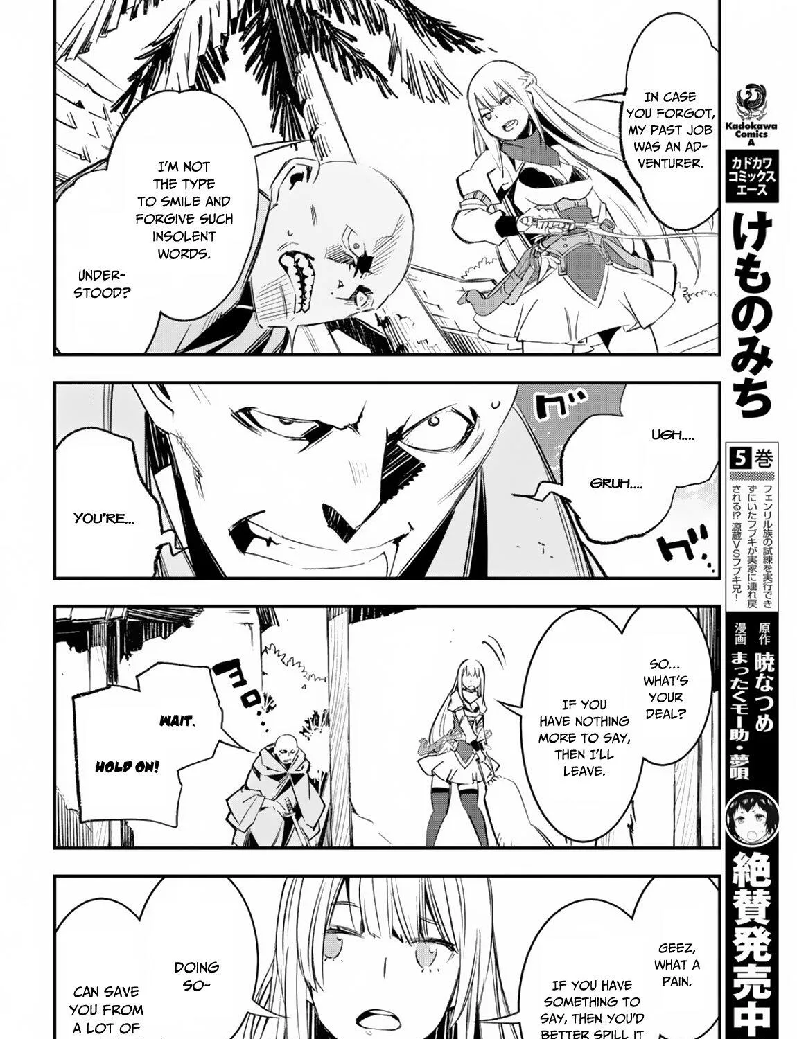 Shin No Nakama Janai To Yuusha No Party Wo Oidasareta Node, Henkyou De Slow Life Suru Koto Ni Shimashita Chapter 15 page 33 - MangaKakalot