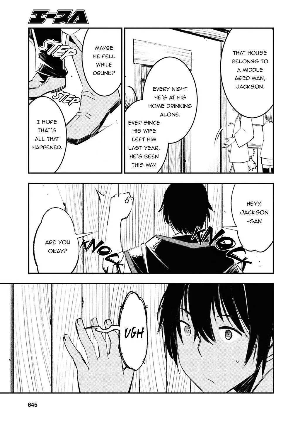 Shin No Nakama Janai To Yuusha No Party Wo Oidasareta Node, Henkyou De Slow Life Suru Koto Ni Shimashita Chapter 18 page 12 - MangaKakalot