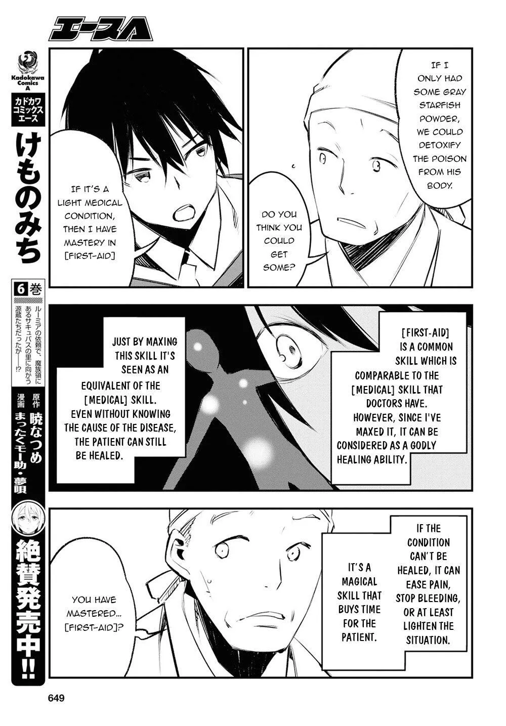 Shin No Nakama Janai To Yuusha No Party Wo Oidasareta Node, Henkyou De Slow Life Suru Koto Ni Shimashita Chapter 18 page 16 - MangaKakalot