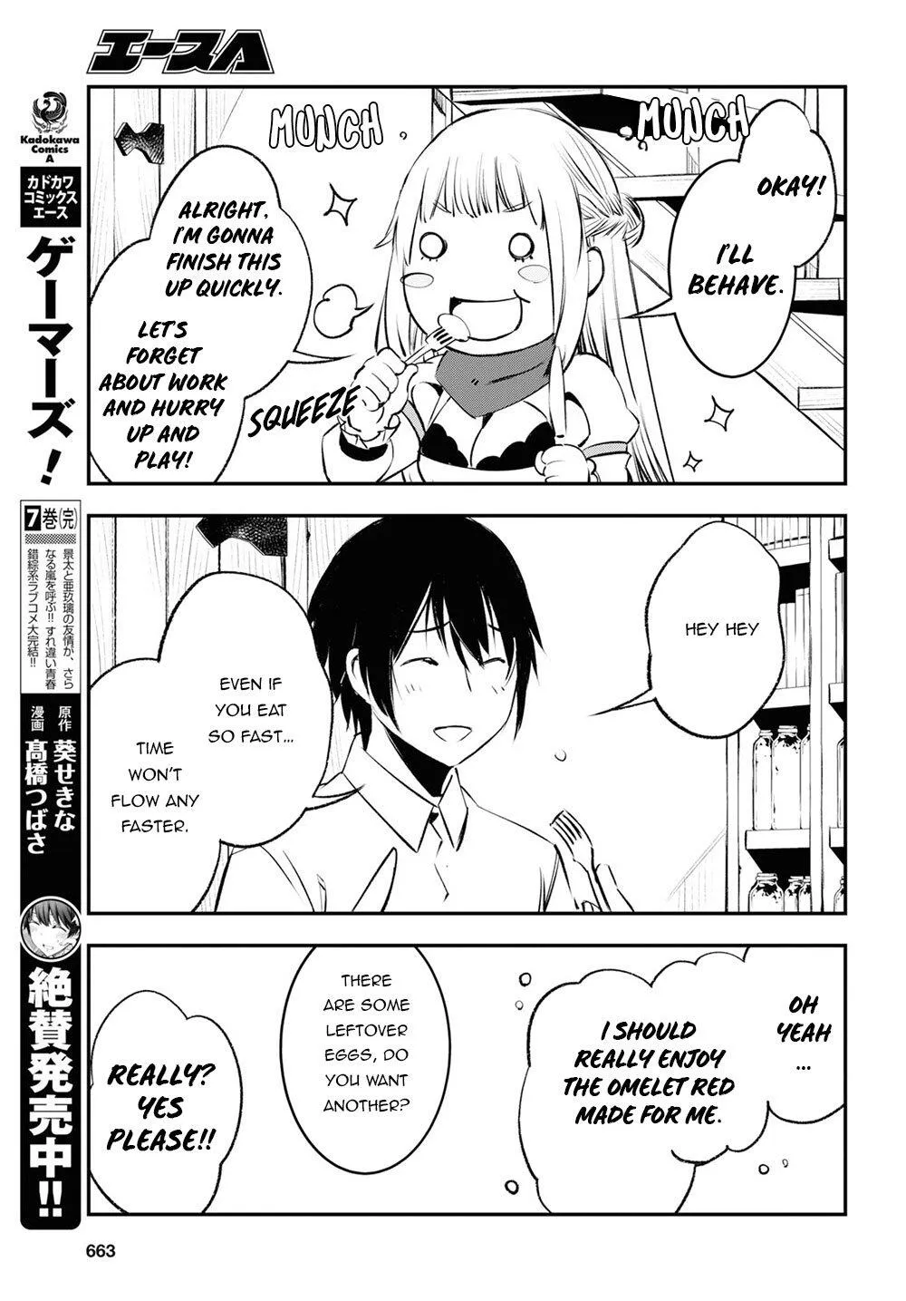 Shin No Nakama Janai To Yuusha No Party Wo Oidasareta Node, Henkyou De Slow Life Suru Koto Ni Shimashita Chapter 18 page 30 - MangaKakalot