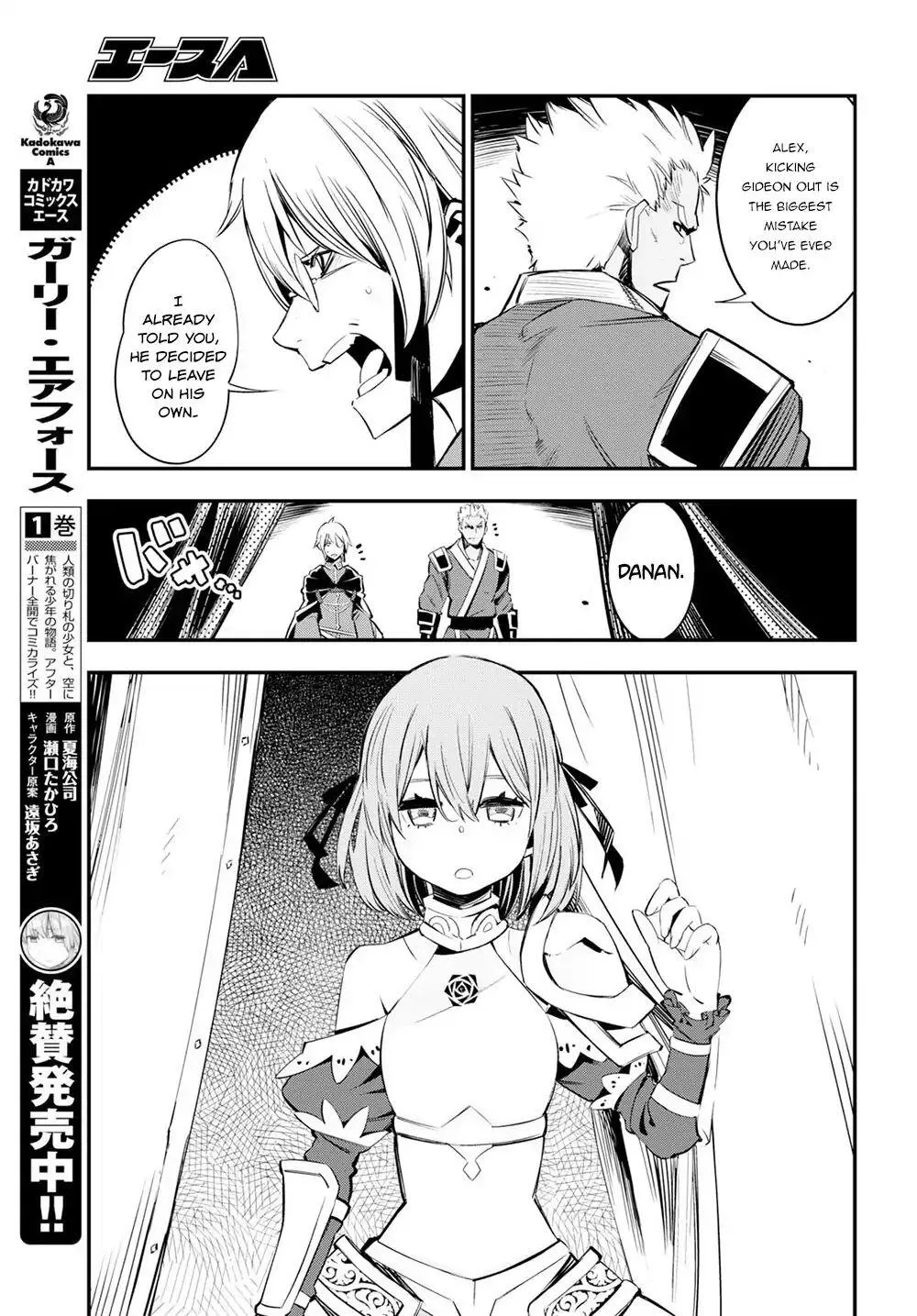 Shin No Nakama Janai To Yuusha No Party Wo Oidasareta Node, Henkyou De Slow Life Suru Koto Ni Shimashita Chapter 7 page 12 - MangaKakalot