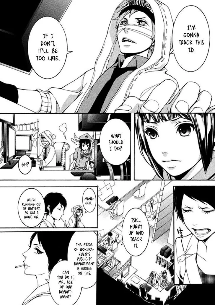 Shinigami x Doctor Chapter 7 page 31 - MangaKakalot