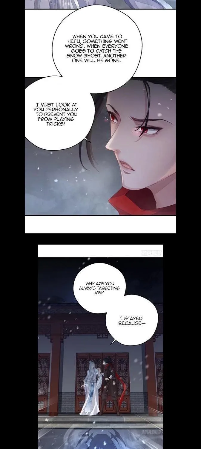 Shining Love Chapter 6 page 12 - MangaKakalot