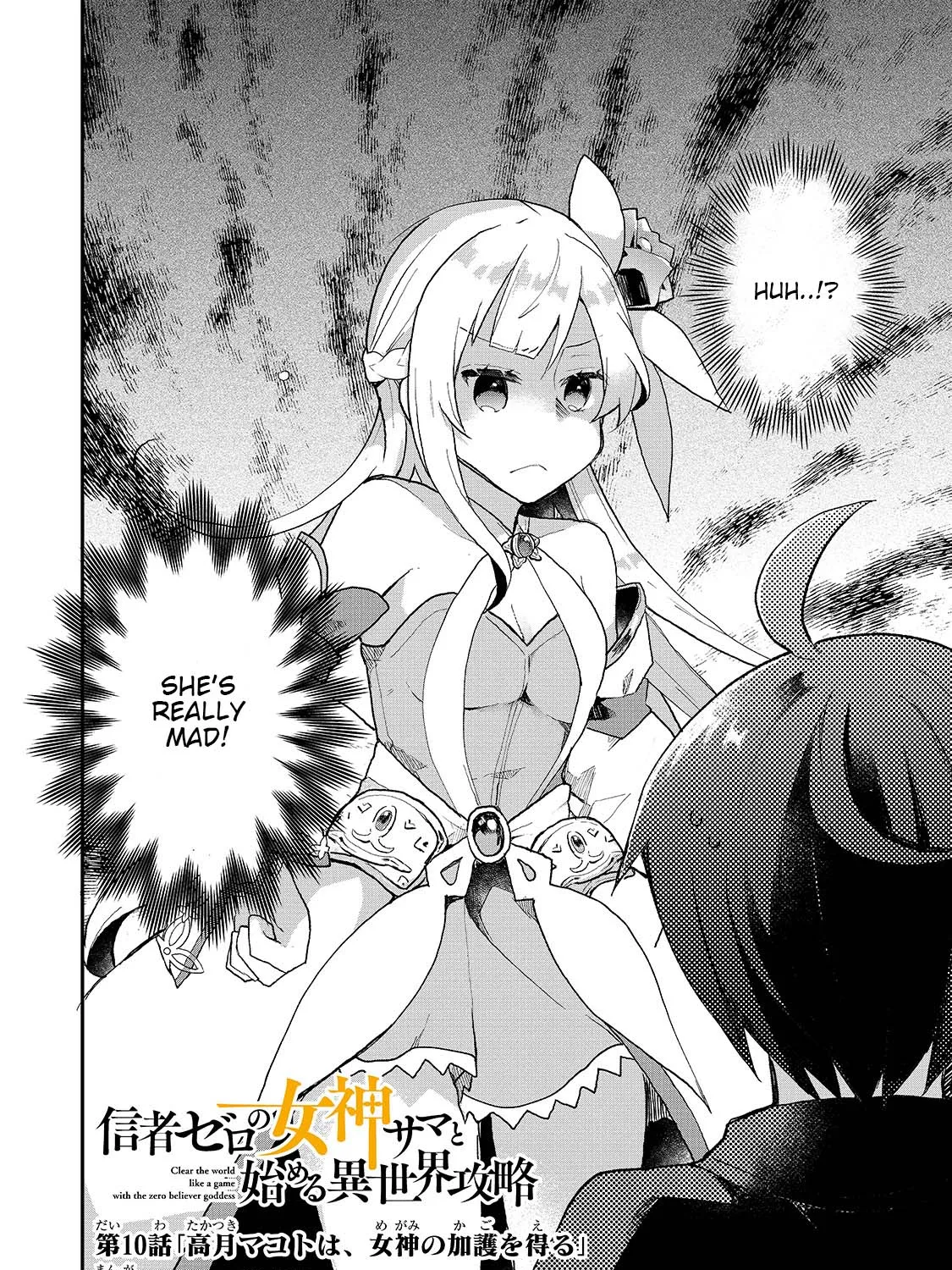 Shinja Zero no Megami-sama to Hajimeru Isekai Kouryaku Chapter 10 page 3 - MangaKakalot