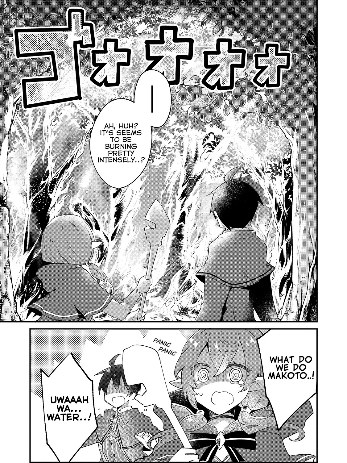 Shinja Zero no Megami-sama to Hajimeru Isekai Kouryaku Chapter 7 page 30 - MangaKakalot