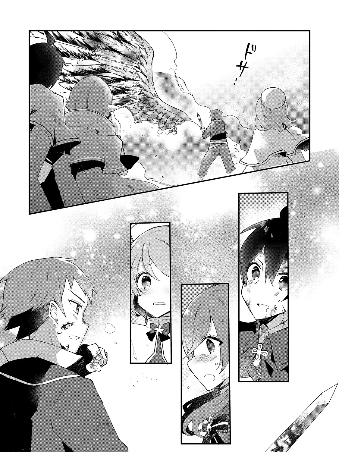 Shinja Zero no Megami-sama to Hajimeru Isekai Kouryaku Chapter 9 page 43 - MangaKakalot