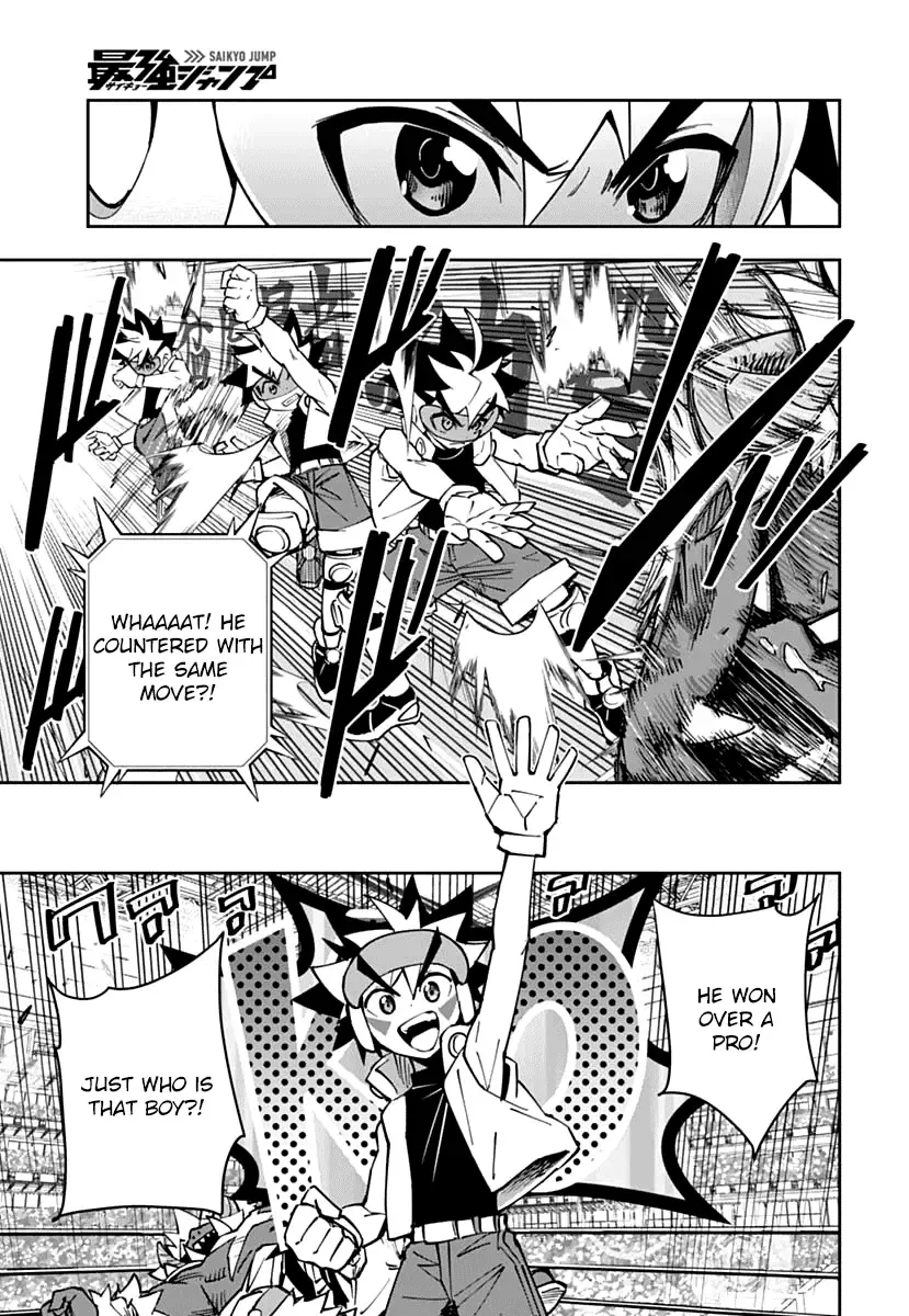 Shinkalion: Dive The World Chapter 1 page 5 - MangaKakalot