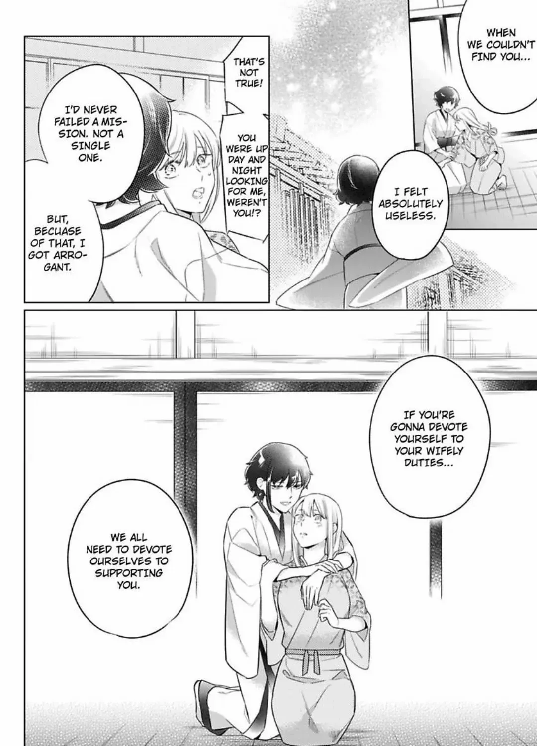 Shinobu Koi Hodo -Suki Sugiru Danna-Sama Ni Dekiai Saretemasu- Chapter 29 page 33 - MangaKakalot