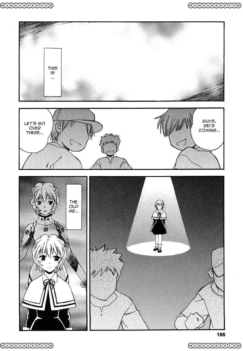 Shinseiki Evangelion: Ikari Shinji Ikusei Keikaku Chapter 7 page 14 - MangaKakalot