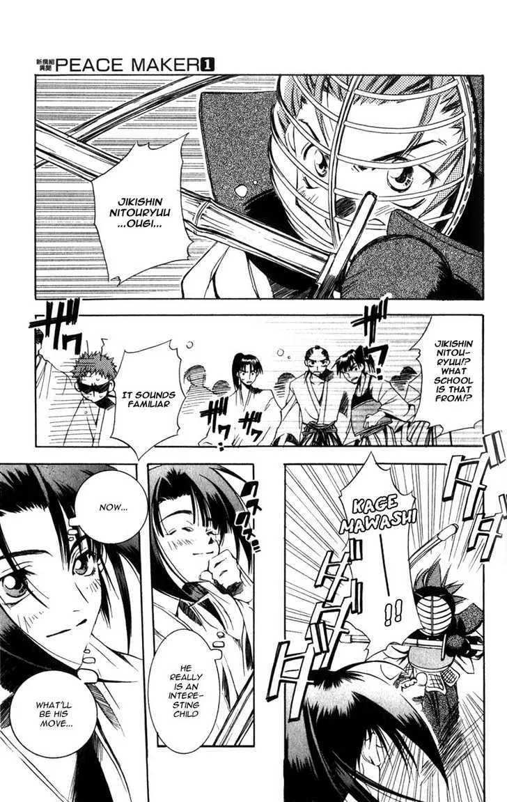 Shinsengumi Imon Peace Maker Chapter 1 page 54 - MangaKakalot