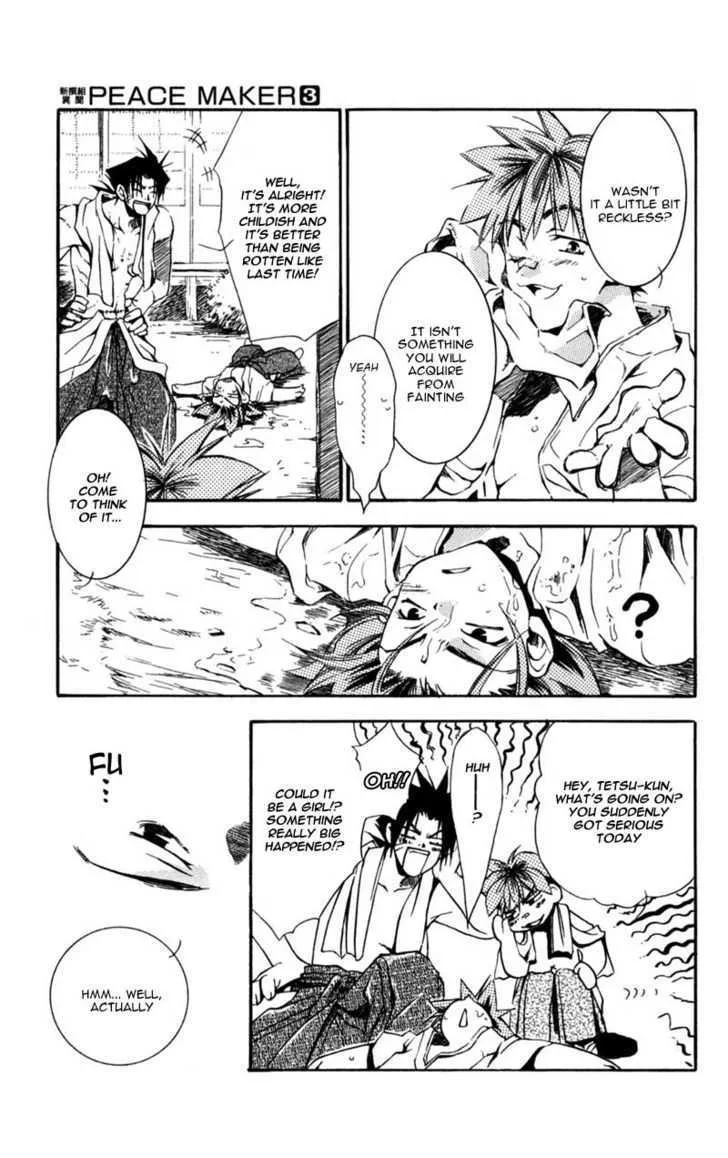 Shinsengumi Imon Peace Maker Chapter 10 page 13 - MangaKakalot