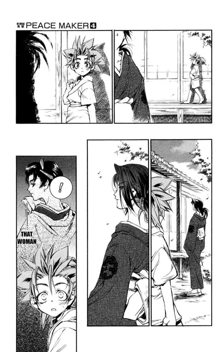 Shinsengumi Imon Peace Maker Chapter 16 page 34 - MangaKakalot