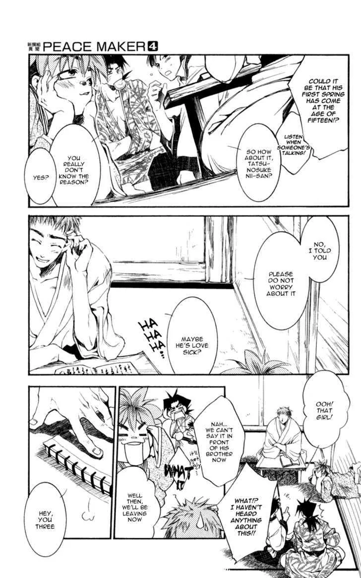 Shinsengumi Imon Peace Maker Chapter 16 page 10 - MangaKakalot