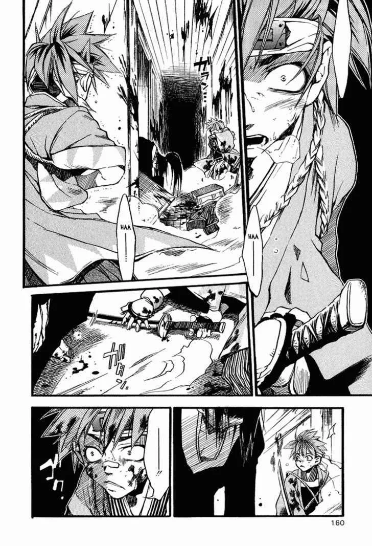 Shinsengumi Imon Peace Maker Chapter 26 page 2 - MangaKakalot