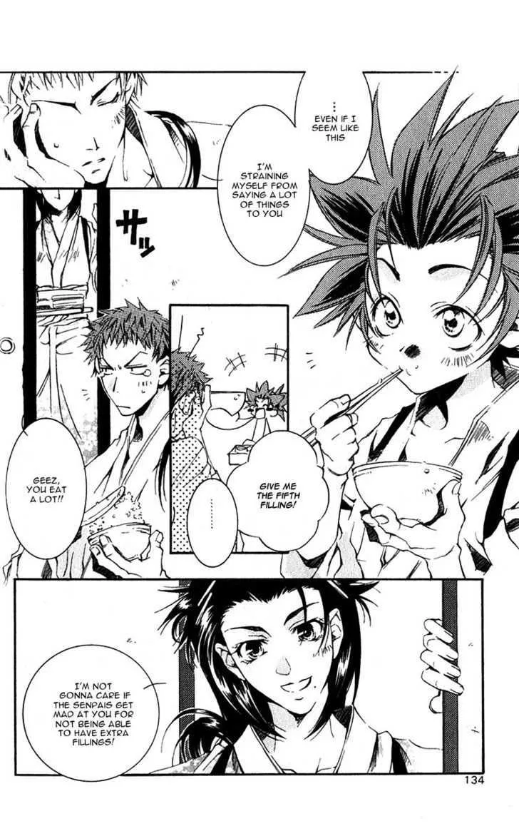 Shinsengumi Imon Peace Maker Chapter 3 page 5 - MangaKakalot