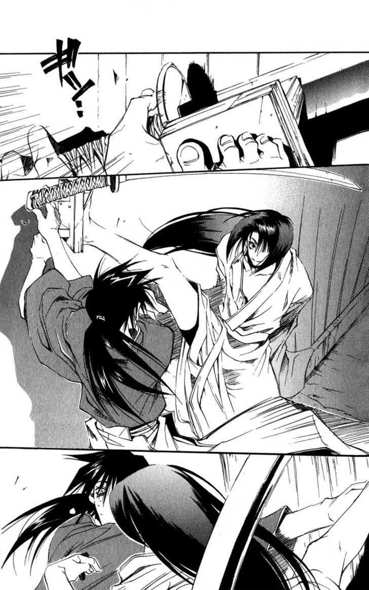 Shinsengumi Imon Peace Maker Chapter 5 page 31 - MangaKakalot