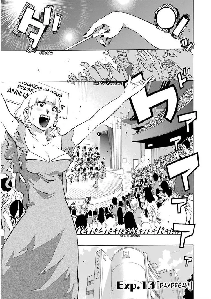 Shiori Experience - Jimi na Watashi to Hen na Oji-san Chapter 13 page 1 - MangaKakalot