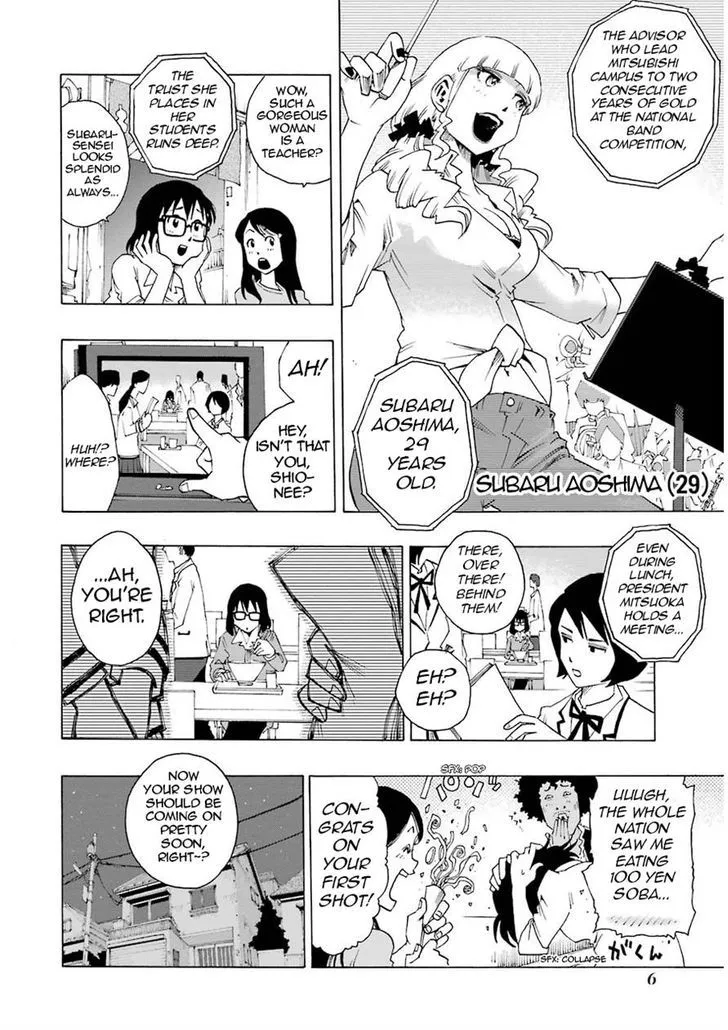 Shiori Experience - Jimi na Watashi to Hen na Oji-san Chapter 14 page 7 - MangaKakalot