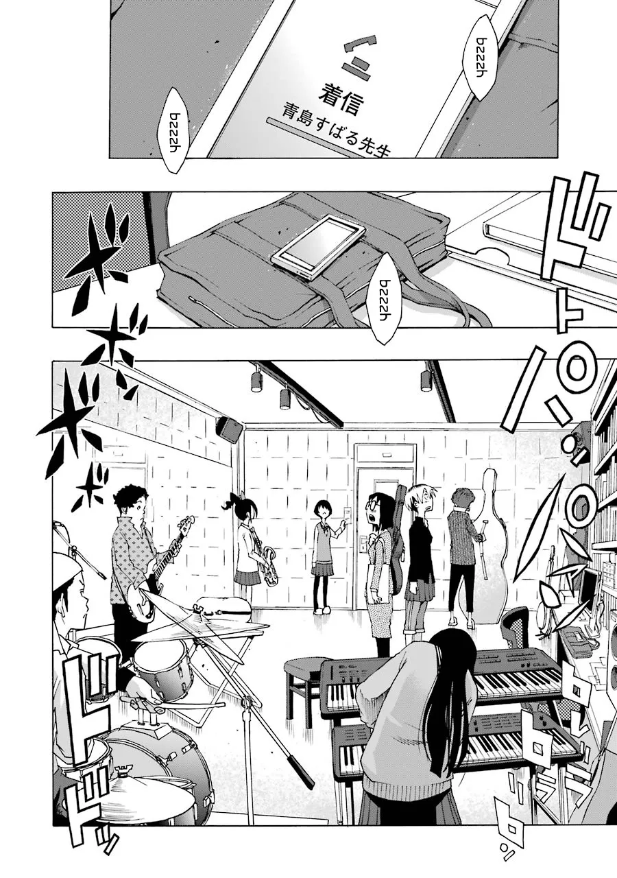 Shiori Experience - Jimi na Watashi to Hen na Oji-san Chapter 37 page 21 - MangaKakalot