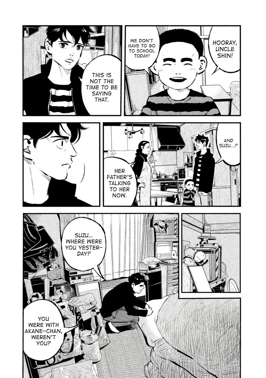 Ship of Theseus Chapter 21 page 9 - MangaKakalot