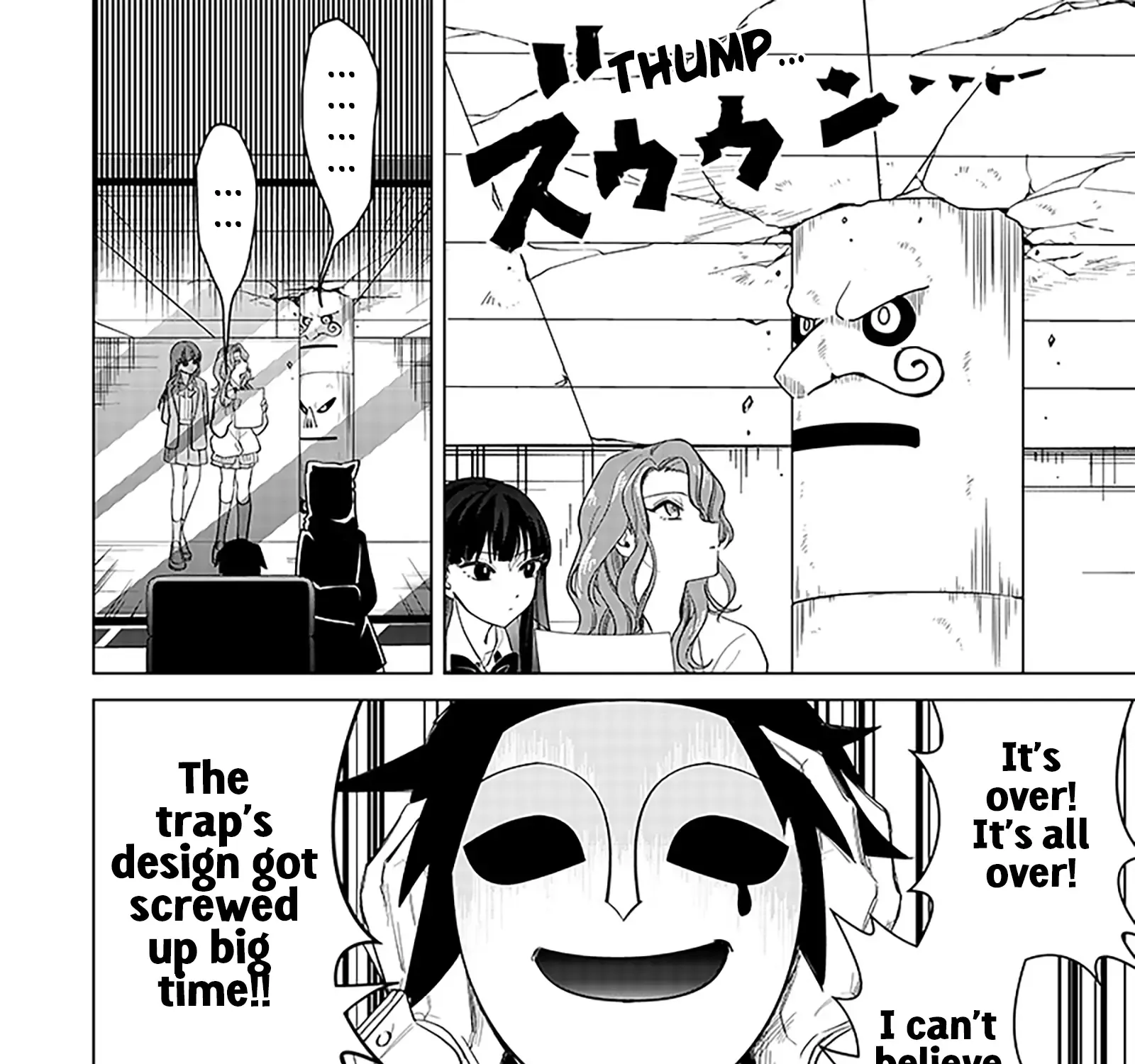 Shiretto Sugee Koto Iteru Gal: Shiritsu Para No Marukoukou No Nichijou Chapter 13 page 23 - MangaKakalot