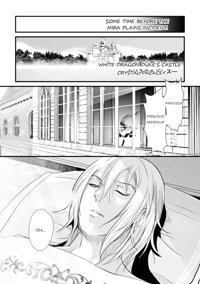 Shiro No Koukoku Monogatari - Page 5