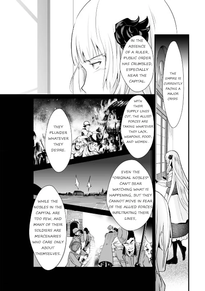 Shiro No Koukoku Monogatari - Page 9