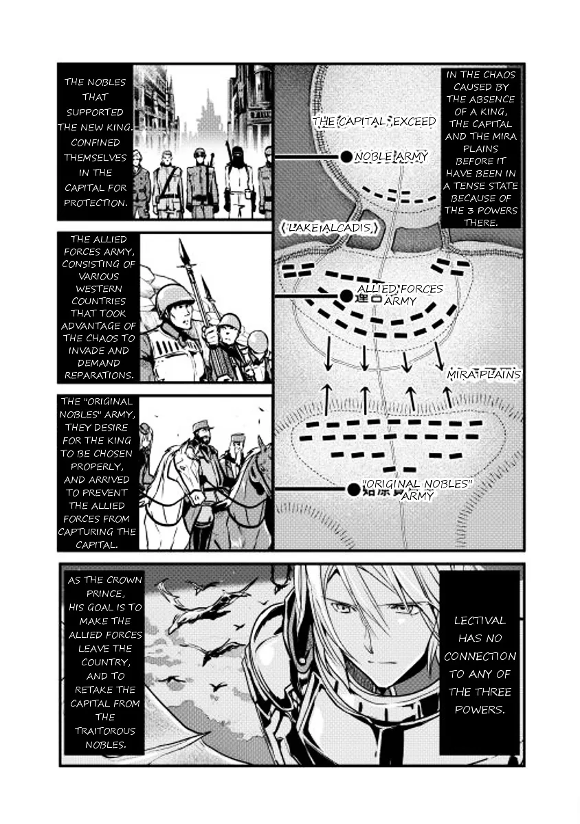 Shiro No Koukoku Monogatari - Page 2