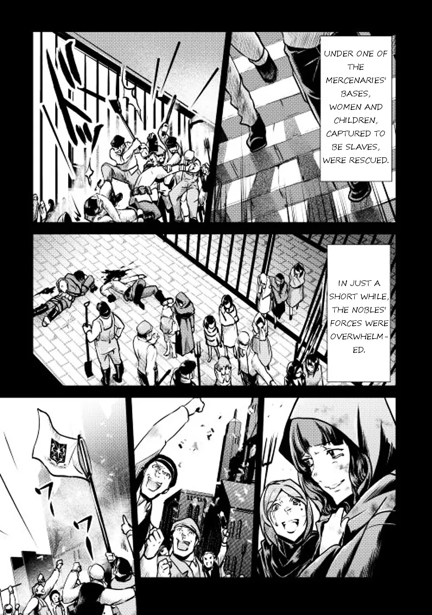 Shiro No Koukoku Monogatari - Page 13