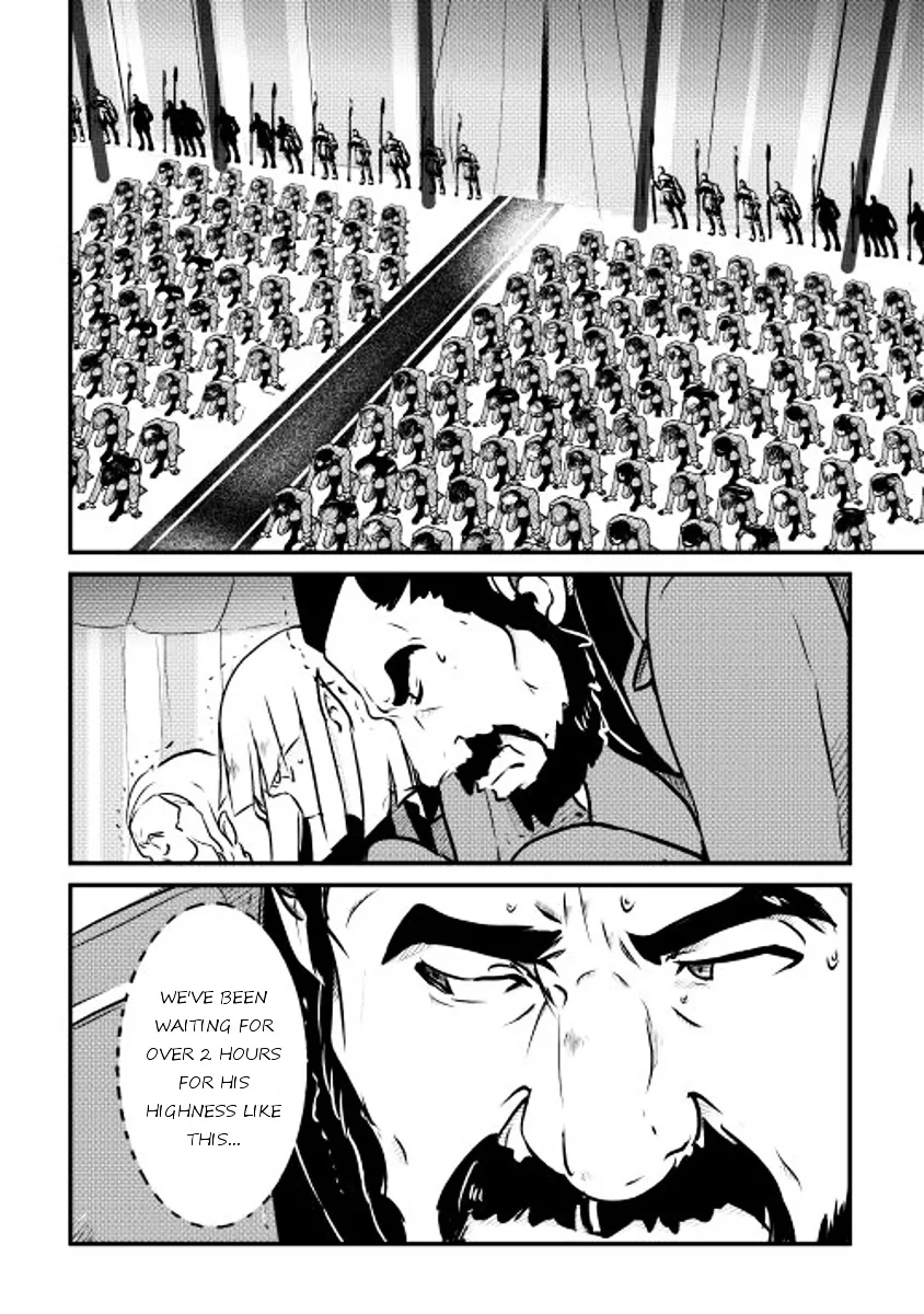 Shiro No Koukoku Monogatari - Page 18