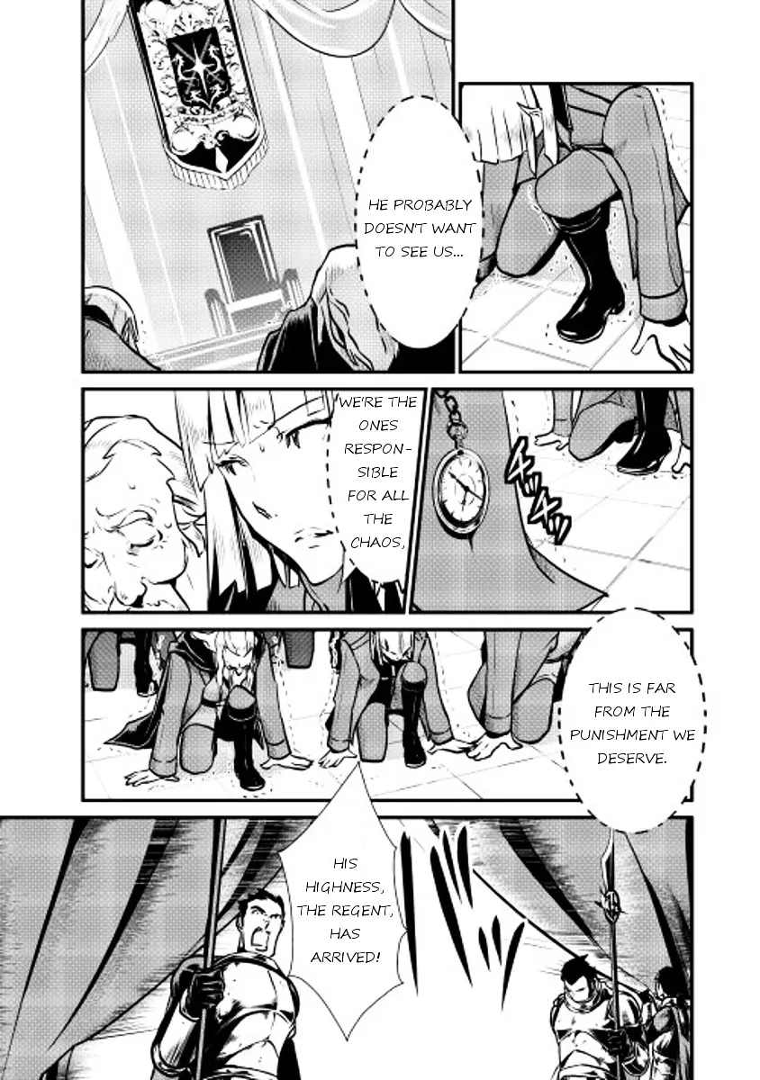 Shiro No Koukoku Monogatari - Page 19