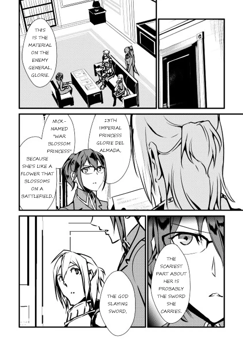 Shiro No Koukoku Monogatari - Page 1