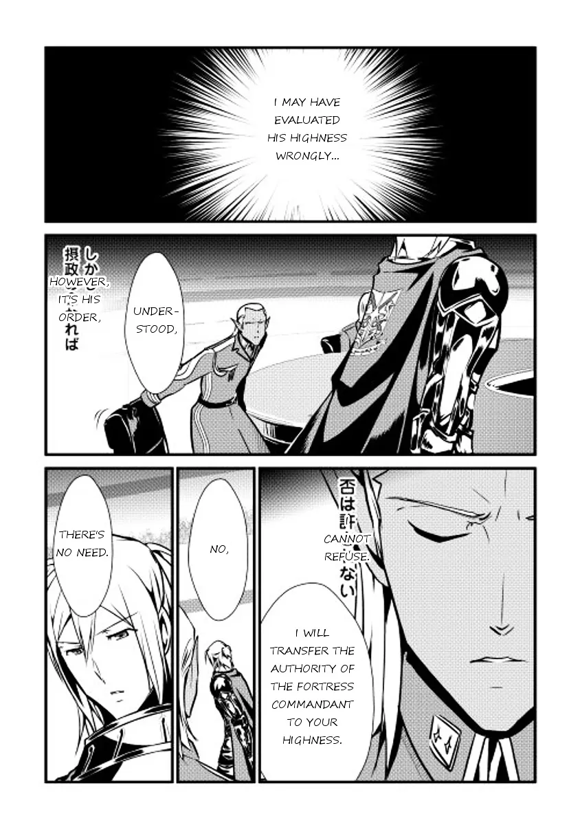 Shiro No Koukoku Monogatari - Page 11