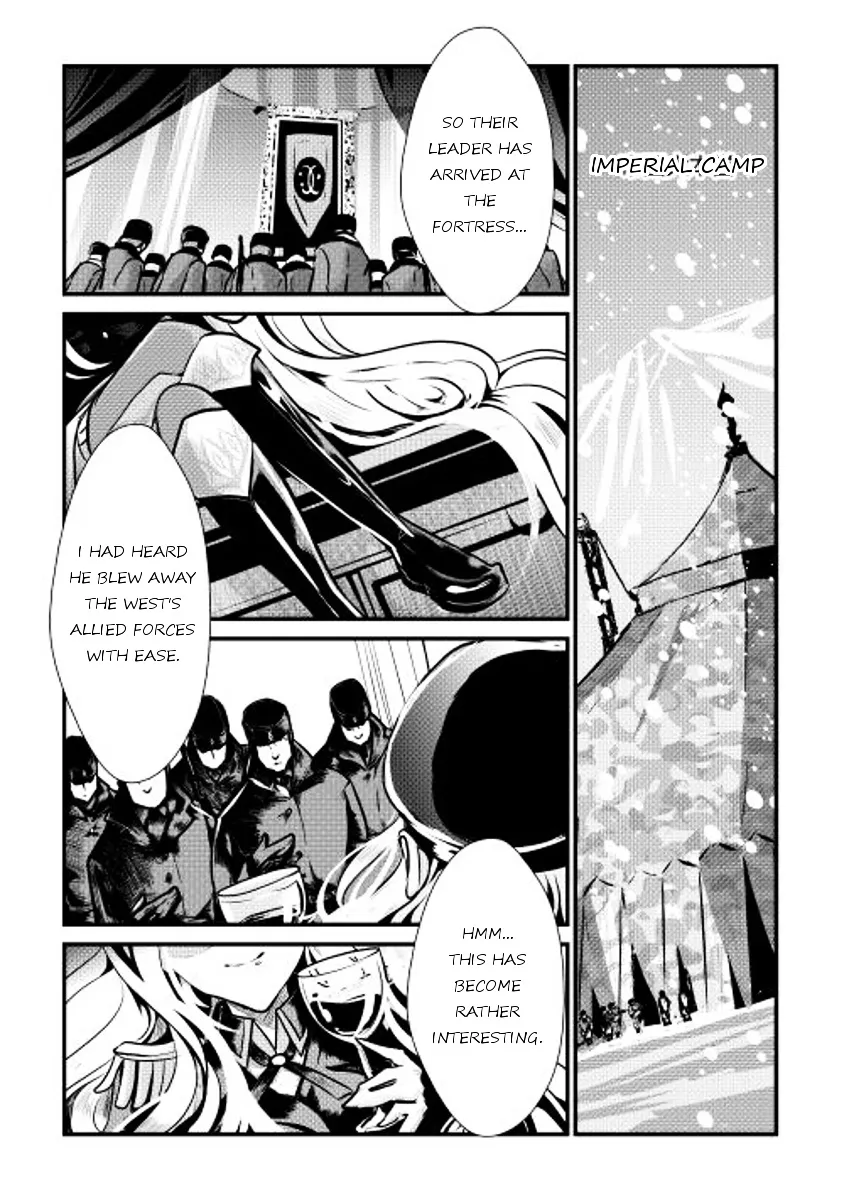 Shiro No Koukoku Monogatari - Page 15