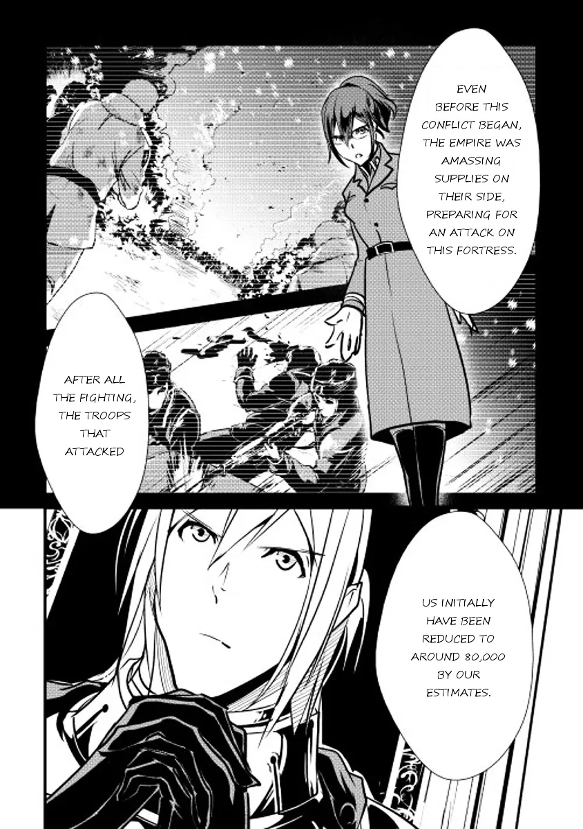 Shiro No Koukoku Monogatari - Page 6