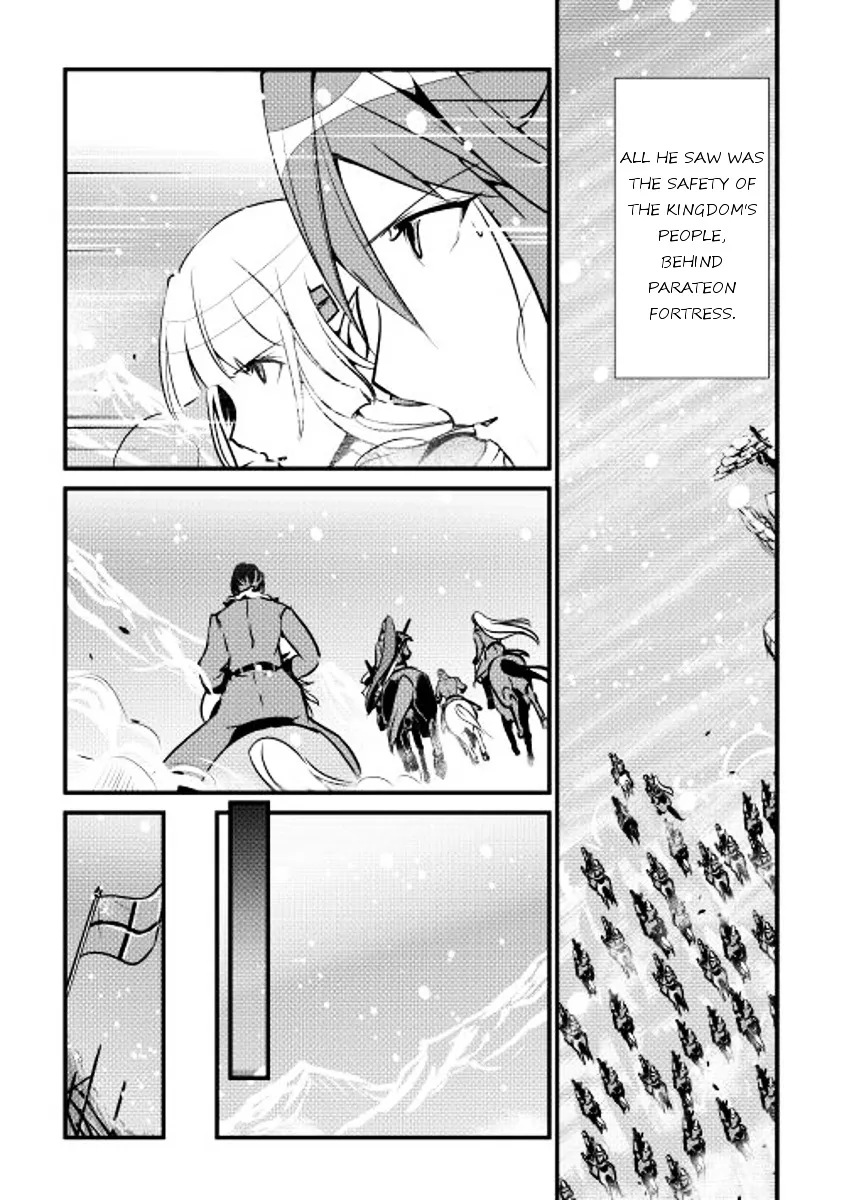 Shiro No Koukoku Monogatari - Page 4