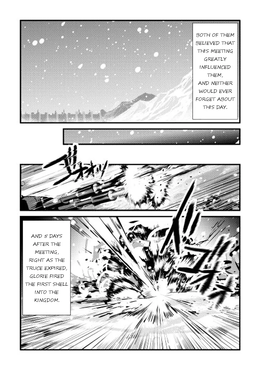 Shiro No Koukoku Monogatari - Page 23