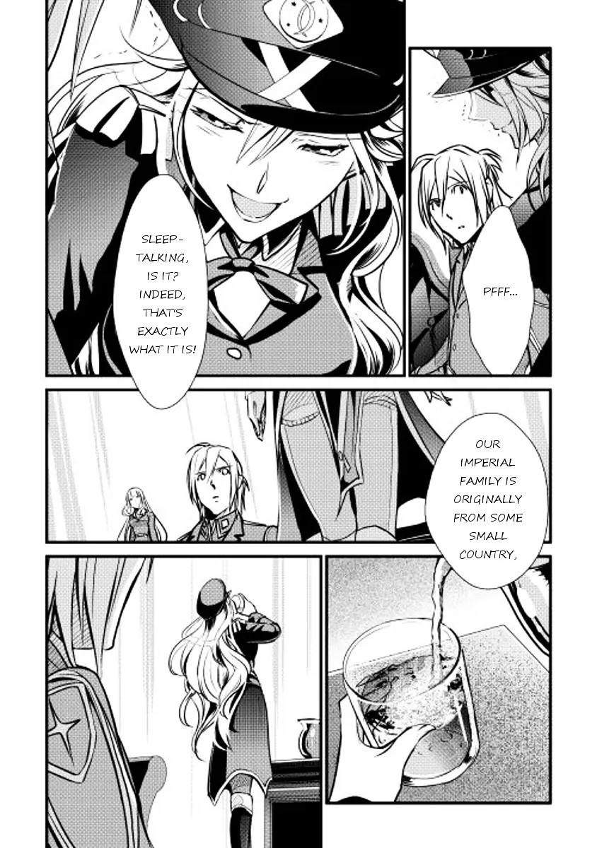 Shiro No Koukoku Monogatari - Page 5