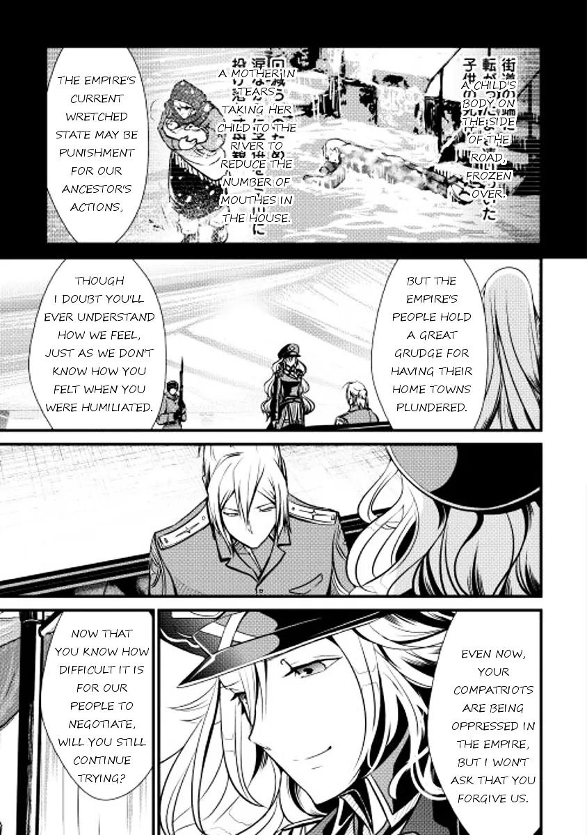 Shiro No Koukoku Monogatari - Page 8