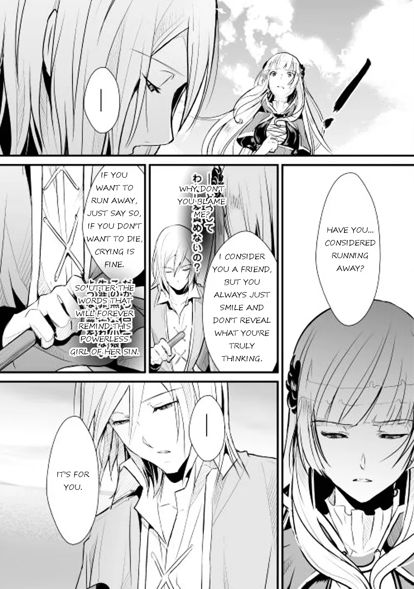 Shiro No Koukoku Monogatari - Page 10