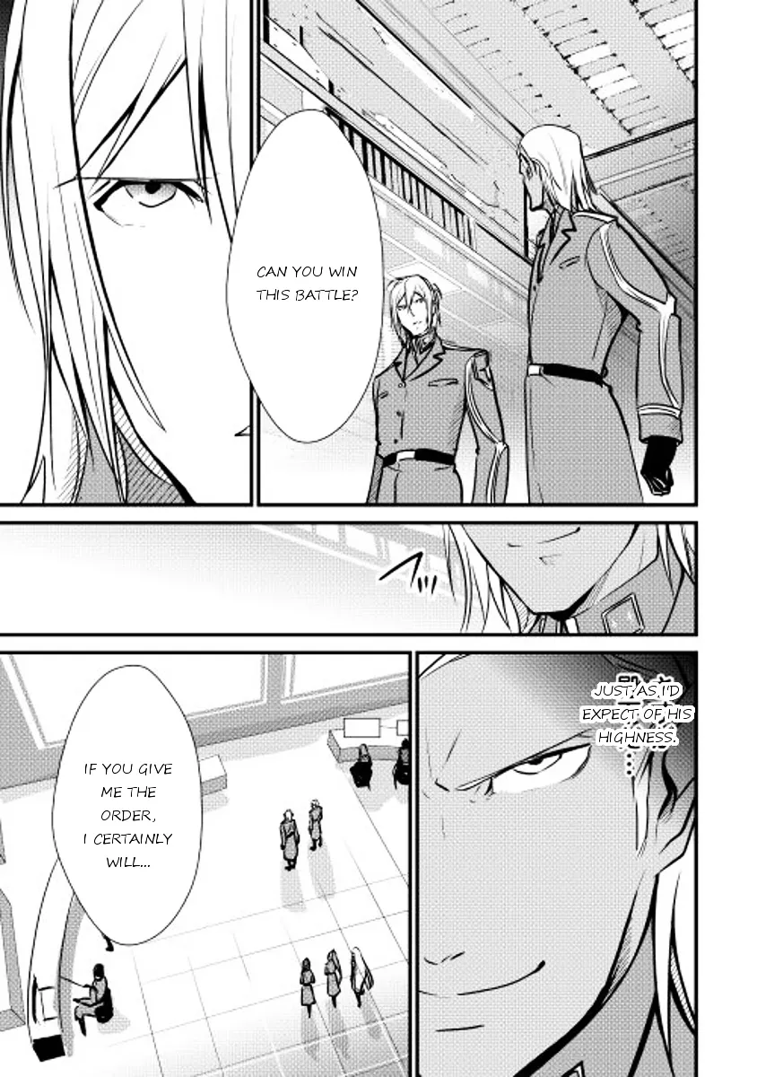 Shiro No Koukoku Monogatari - Page 21